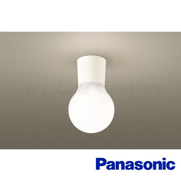 パナソニック LGB51569W CE1 小型シーリングライト 天井・壁直付型 LED 温白色 拡散形 白熱電球60形1灯器具相当 LED一体形 『LGB51569WCE1』