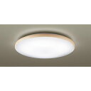 パナソニック LGC41603 LEDシーリングライト 昼光色〜電球色 リモコン調光・調色 カチットF メイプル調 〜10畳