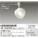  LEDS85002R CeBO[p LED X|bgCg