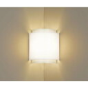 パナソニック LGB81567 LE1 壁直付型 LED 電球色 入隅コーナー用ブラケット 拡散型 白熱電球60形1灯器具相当(3)