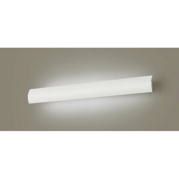 パナソニック LGB81732 LB1 壁直付型 LED 昼白色 ブラケット 美ルック 拡散型 照射方向可動型 調光型 ラインタイプ 直管形蛍光灯FL20形1灯相当