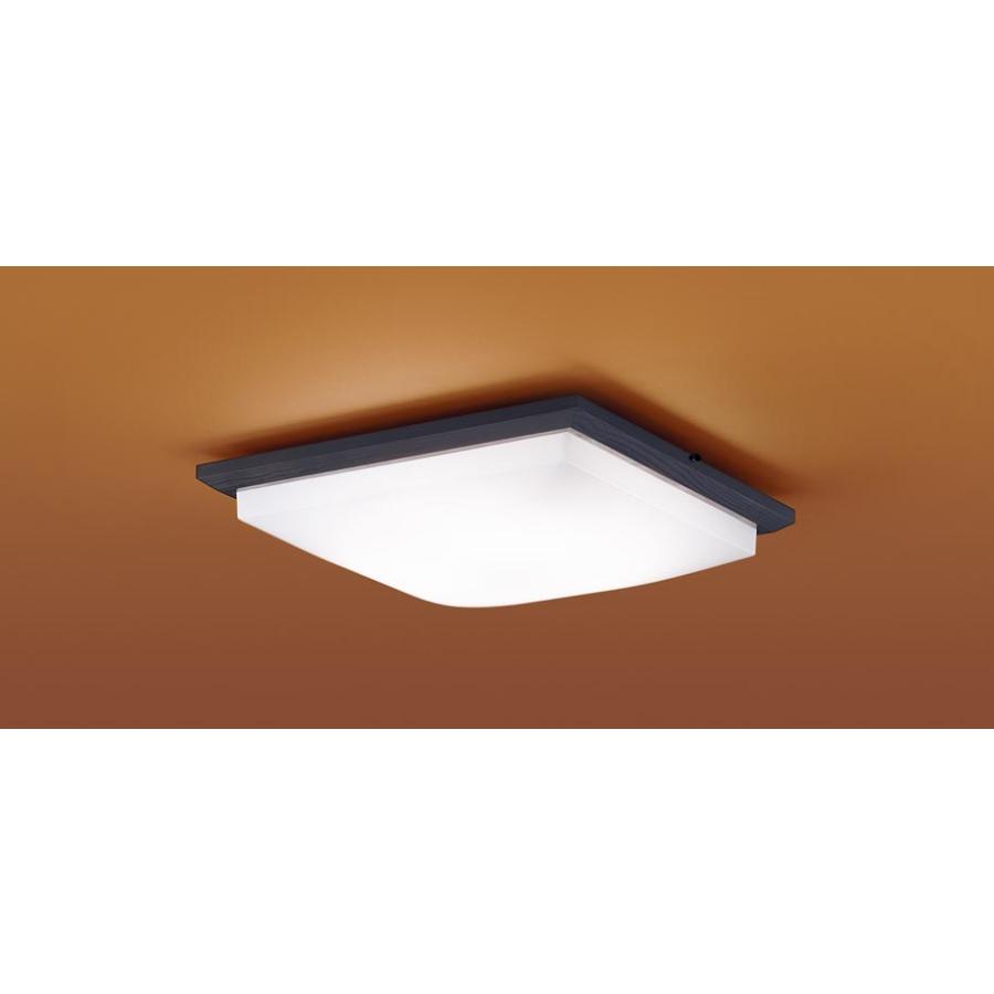 Rakuten - パナソニック LGC45834 和風照明 LEDシーリングライト 昼光色〜電球色 リモコン調光・調色 カチットF 〜10畳