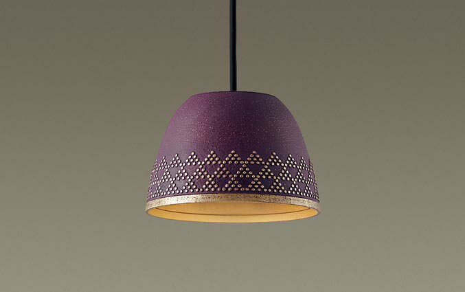 Table, Paper Lamps - パナソニック LGB16124 配線ダクト取付型 LEDペンダント 鉄鋳物セード 口金GX53-1 ランプ別売
