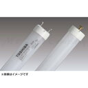 12-G 昼白色 LED直管ランプシステム 直管LEDランプ