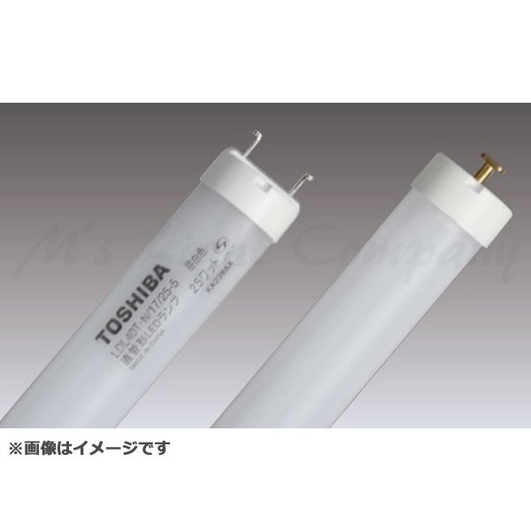  LDL40SN/29/38-G2 ľLED 40  3800lm 28.7W Ra84 GX16t-5 LDL4...