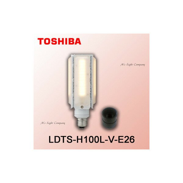  LDTS-H100L-V-E26 LED 28W E26 ʿ ɿѥå ŵ忧 LDTSH100LVE26