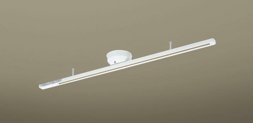 LK04184WZ 寸法・質量 ◆幅：142 mm　◆長：1103 mm　◆高：72 mm ◆質量：1.4 kg 仕様 ◆天井直付型、1103mm、固定タイプ・Uライト方式 ◆負荷容量：100V600W（6A）まで ◆負荷質量：器具中央より左右にそれぞれ合計3kgまで、器具全体で合計6kgまで ◆別売電源コード（LGK00199）取付可能 ◆リーラーペンダントは取り付け不可 ◆プルスイッチ付ペンダントは取り付け不可 ◆天井面にダクト安定用部品の痕が残る場合があります。