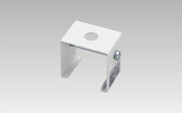 東芝 NDR0284 ライティングレール ボルト吊用 ハンガー φ9ボルト吊用 白色