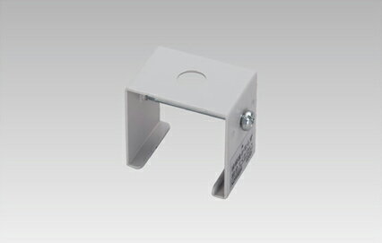 東芝 NDR0284(S) ライティングレール ボルト吊用 ハンガー φ9ボルト吊用 シルバー色 『NDR0284S』