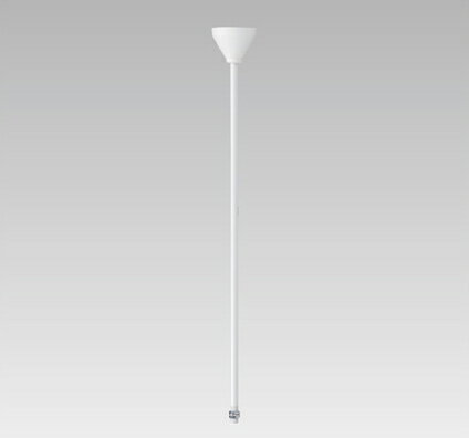 東芝 NDR0314 配線ダクト・ライティングレール用 パイプ吊具 80cm φ19 軽量 アルミ製 白色