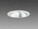 三菱 EL-D05/3(300MM) AHZ LEDダウンライト クラス300色可変 一般形MC φ150 『ELD053300MMAHZ』(3)