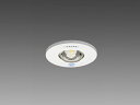 三菱 EL-DT20111 LED非常用照明器具 LED ダウンライト非常灯BT別低天井φ60 『ELDT20111』(3)