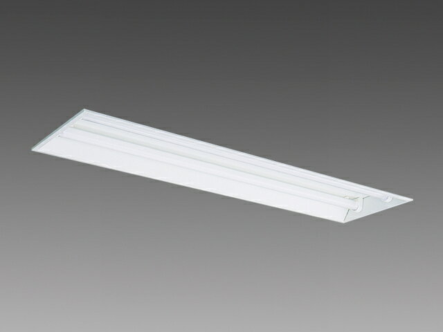 三菱 EL-LFB45122B AHX(34N3A) LEDベースライト LDL40x2 埋込 初期補正調光 組合せ...