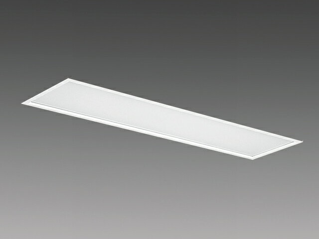 三菱 EL-LFB4542A AHX(34N3A) LEDベースライト LDL40x2 埋込カバー 初期補正調光 組合せ品 『ELLFB4542..