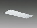 三菱 EL-LYB4014A AHX(25N5) LEDベースライト LDL40x4 埋込 初期補正調光 本体+ランプ 『ELLYB4014AAHX25N5』(3)