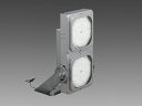 三菱 EL-S40041N/W 2AHJ 投光器重耐塩 LEDクラス4000 投光器 重耐塩 『ELS40041NW2AHJ』(3)