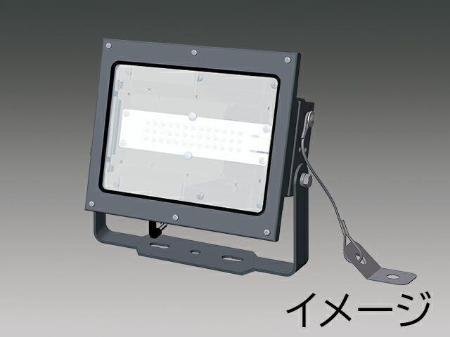 Rakuten - 三菱 EL-S4010N/H AHTN 投光器 LEDクラス450 投光器 『ELS4010NHAHTN』