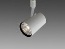 三菱 EL-SL20021L/W 1HN LEDスポットライト LEDクラス200 スポットライト 『ELSL20021LW1HN』(3)
