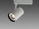 三菱 EL-SL40004WW/W 1HTN LEDスポットライト LEDクラス400/350 スポットライト 『ELSL40004WWW1HTN』(3)