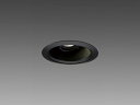 三菱 EL-UD10103WW/K AHTZ LEDユニバーサルダウンライト クラス100 ユニバーサルダウンライトφ75 『ELUD10103WWKAHTZ』(3)