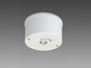 三菱 EL-WCB31113A LED非常用照明器具 LED 直付非常灯BT付高天井用WP 『ELWCB31113A』(3)
