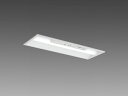 三菱 MY-BH230233C/L AHZ LED非常用照明器具 20形 3200連調 埋込220幅非常灯 『MYBH230233CLAHZ』(3)