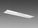 三菱 MY-BK47030/25/D AHZ LED非常用照明器具 40形 6900省電力連調 埋込300幅非常灯 『MYBK4703025DAHZ』(3)