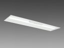 三菱 MY-BKR450330/N AHTN LED非常用照明器具 40形 5200固定 埋込300幅BT別非常灯 『MYBKR450330NAHTN』(3)