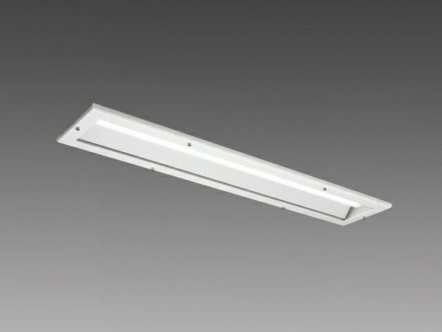 三菱 MY-EBC410530/N 2AHTN 後継品「MY-EBC410630/N AHTN」にてお届け LEDベースライト 40形 10000固定..