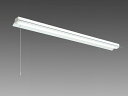 三菱 MY-H420130ST/D AHTN LEDベースライト 40形 2000固定 笠付プルSW送 『MYH420130STDAHTN』(3)