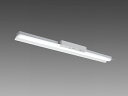三菱 MY-HK470300C/N AHZ LED非常用照明器具 40形 6900省電力連調 笠付非常灯 『MYHK470300CNAHZ』(3)