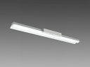 三菱 MY-HKR450330/N AHTN LED非常用照明器具 40形 5200固定 笠付BT別非常灯 『MYHKR450330NAHTN』(3)