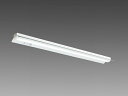 三菱 MY-HS410532/N 2AHTN LEDベースライト 40形 10000固定 笠付人感センサ付 『MYHS410532N2AHTN』(3)