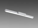 三菱 MY-LK470331/W AHTN LED非常用照明器具 40形 6900固定 トラフ非常灯 『MYLK470331WAHTN』(3)