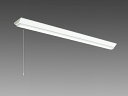 三菱 MY-V410542S/N 2AHTN LEDベースライト 40形 10000固定集光 V形150幅SW付 『MYV410542SN2AHTN』(3)