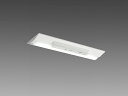 三菱 MY-VH215231C/D AHZ LED非常用照明器具 20形 1600連調 V形230幅非常灯 『MYVH215231CDAHZ』(3)