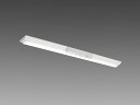 三菱 MY-VH470302C/L AHZ LED非常用照明器具 40形 6900省電力連調 V形150幅H非常灯 『MYVH470302CLAHZ』(3)