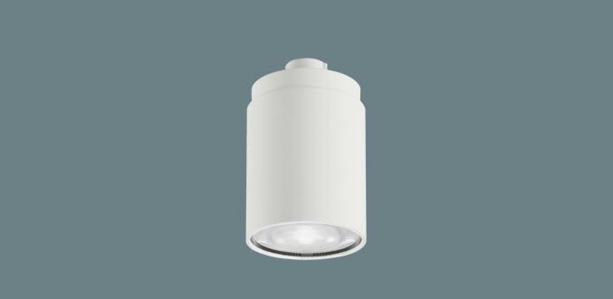 Table, Paper Lamps - パナソニック LLD3420NCB1 LEDコンパクトランプ 昼白色 ビーム角24度 集光タイプ 調光器対応 φ45
