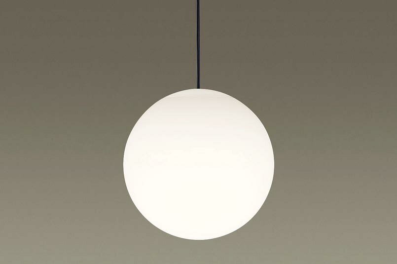 パナソニック SLB15031B LEDダイニング用ペンダント 天井吊下型 電球色 引掛シーリング方式 LED電球交換型 MODIFY 白熱電球60形1灯器具相当