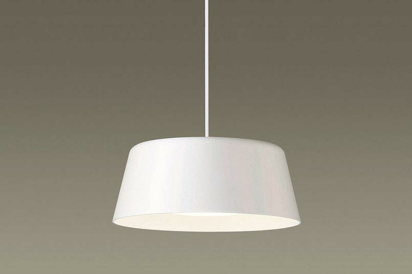 パナソニック SLB15133WLE1 LEDダイニング用ペンダント 天井吊下型 電球色 プラスチックセード 拡散型 引掛シーリング方式 MODIFY 白熱電球60形相当 受注品