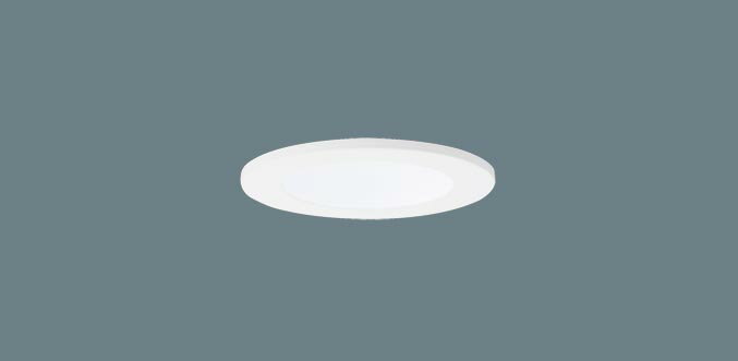 Rakuten - パナソニック SLD1016NLB1 LEDベースダウンライト 昼白色 美ルック 浅型10H 高気密SB形 拡散型 調光型 埋込穴φ65 HomeArchi 白熱電球60形1灯器具相当