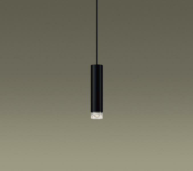 Table, Paper Lamps - パナソニック XSZB11105CB1 LEDペンダント 天井半埋込吊下型 温白色 集光型 調光型 ダイクール電球60形1灯器具相当 組合せ品