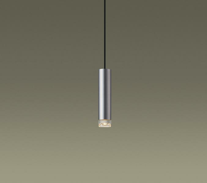 パナソニック XSZB16304CB1 LEDペンダント 配線ダクト取付型 電球色 集光型 調光型 ダイクール電球60形..