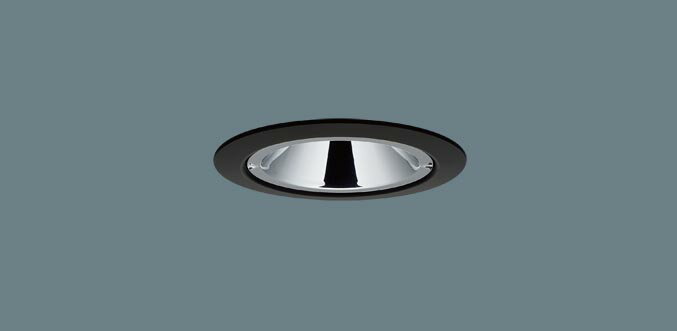 Table, Paper Lamps - パナソニック XSZD3068NCB1 LEDダウンライト 昼白色 高気密SB形 集光型 調光型 埋込穴φ75 ダイクール電球100形1灯器具相当 組合せ品