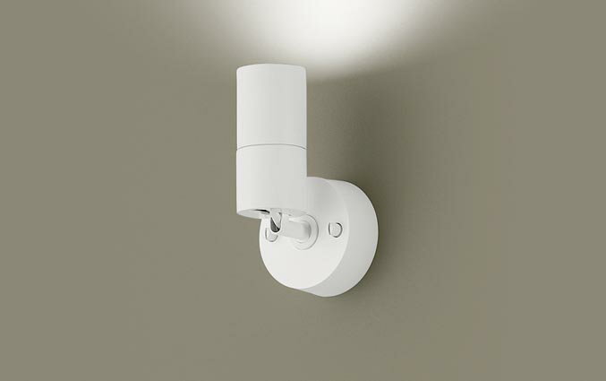 Table, Paper Lamps - パナソニック XSZP1005NCB1 LEDスポットライト 天井・壁直付・据置取付型 昼白色 セードタイプ 拡散型 調光型 白熱電球60形1灯器具相当 組合せ品
