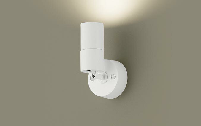 乐天商城 - パナソニック XSZP1005VCB1 LEDスポットライト 天井・壁直付・据置取付型 温白色 セードタイプ 拡散型 調光型 白熱電球60形1灯器具相当 組合せ品