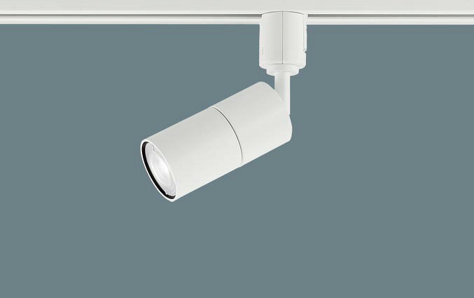 Table, Paper Lamps - パナソニック XSZP3505NCB1 LEDスポットライト 配線ダクト取付型 昼白色 セードタイプ 拡散型 調光型 白熱電球100形1灯器具相当 組合せ品