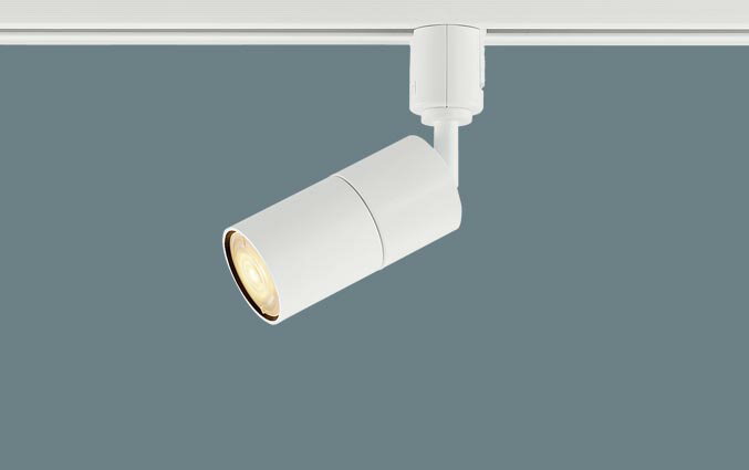 Table, Paper Lamps - パナソニック XSZP3565LCB1 LEDスポットライト 配線ダクト取付型 電球色 セードタイプ 集光型 調光型 ダイクール電球100形1灯器具相当 組合せ品
