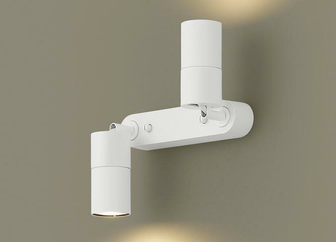 Rakuten - パナソニック XSZP7305LCB1 LEDスポットライト 天井・壁直付・据置取付型 電球色 セードタイプ 拡散型 調光型 白熱電球60形1灯・100形1灯器具相当 組合せ品
