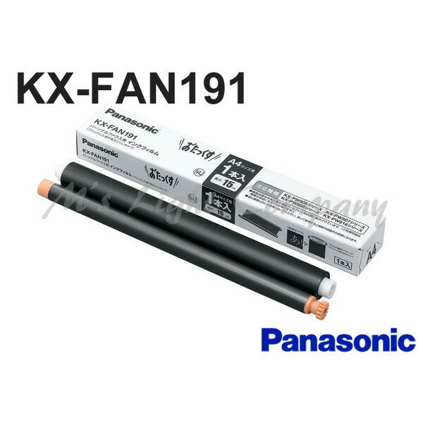 ѥʥ˥å KX-FAN191 ̻FAX(ե)ѥ󥯥ե 15m 1Ȣ1 KXFAN191